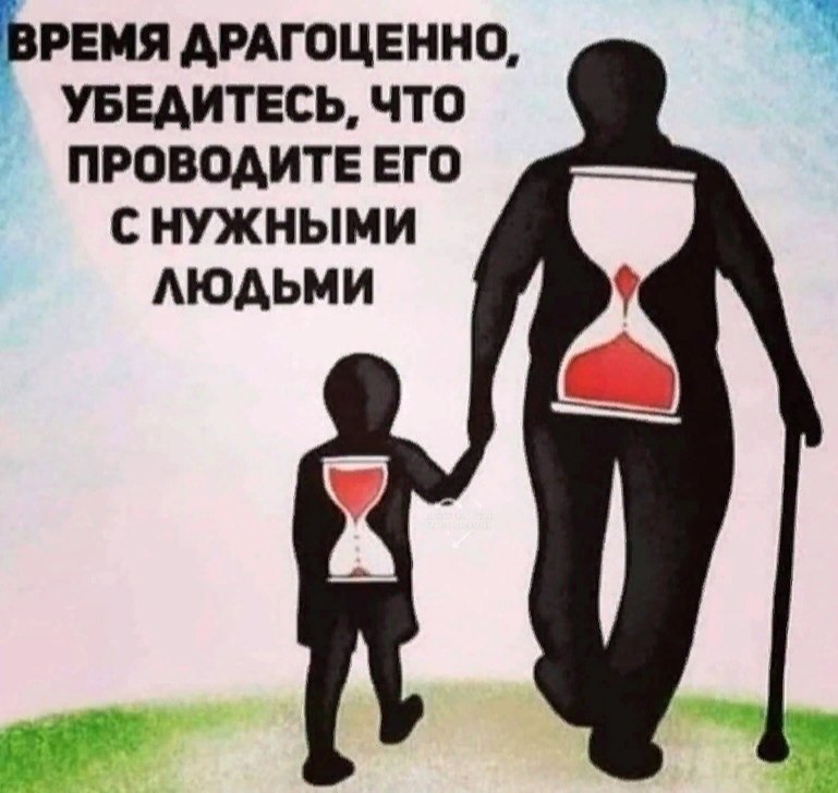  | ,  - 22  2020  19:16