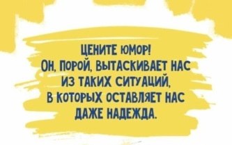  - 18  2020  11:01