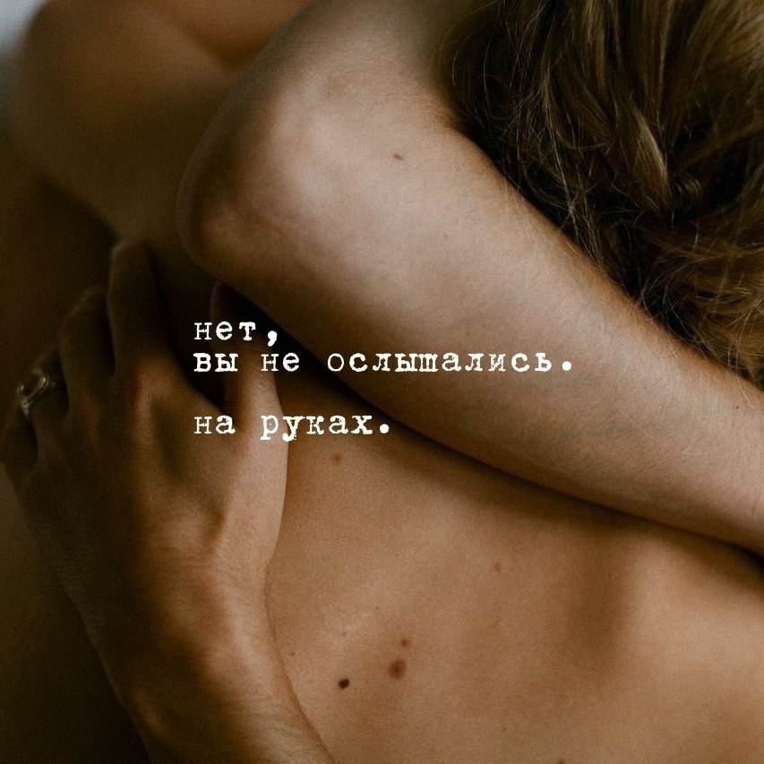   oa- c, o co   pa . - 2