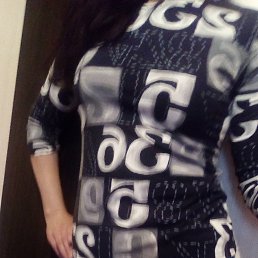 ���� ������, ������, 48 ��� - ��������� 12 �������� 2020