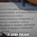 ���� ����, ������ �������� - ��������� 15 ������� 2020 � ������ ������ ��������