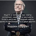 ���� ���������, ����������� - ��������� 5 ������� 2020 � ������ ������ ��������