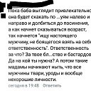  ϸ, , 54  -  27  2020    