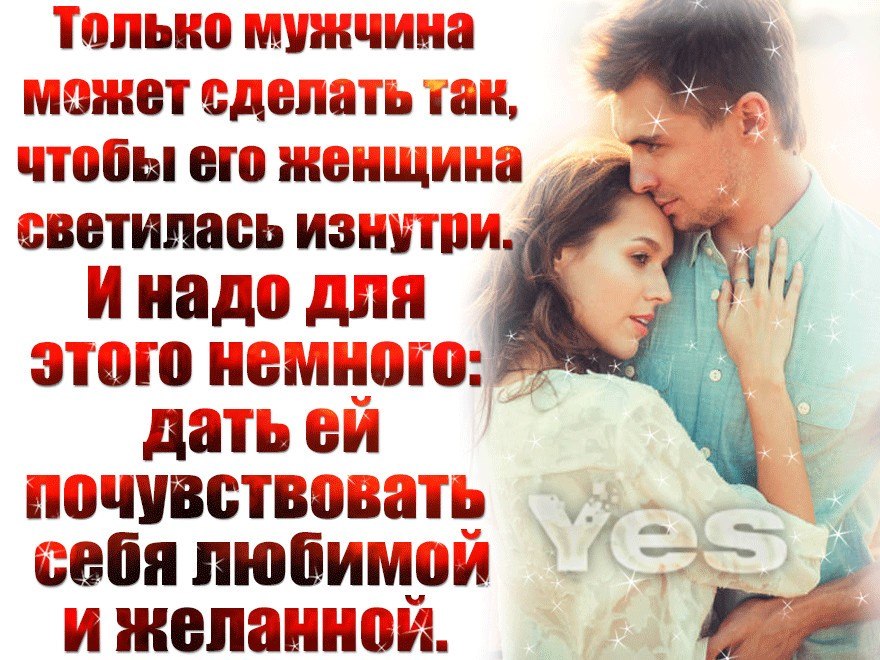     : ,  .  : , , . ...