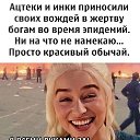 ���� �������, �����, 47 ��� - ��������� 29 ������� 2020 � ������ ������ ��������