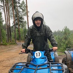 ���� ������, �����-���������, 41 ��� - ��������� 3 ������� 2020