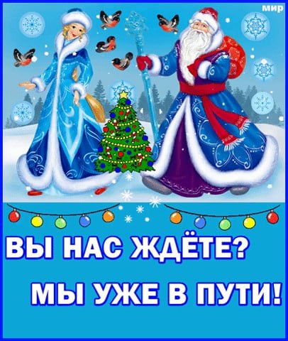   ,    . - 19  2020  00:23 - 7