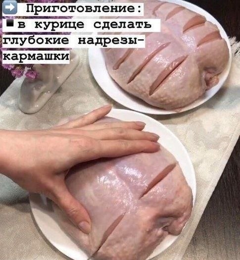   - 2