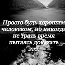  Azat,  -  12  2021    