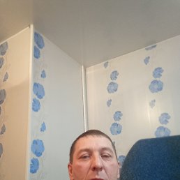 ���������, ���������, 45 ���