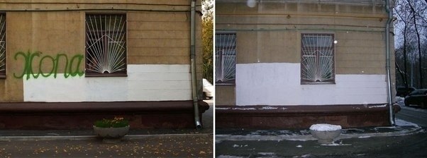 epa  pao.  a a yo p o  - 8