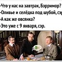 ���� Vasily, �����-��������� - ��������� 6 ������ 2021 � ������ ������ ��������