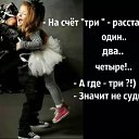 ���� ��������, ����� - ��������� 23 ������� 2021 � ������ ���� ����������