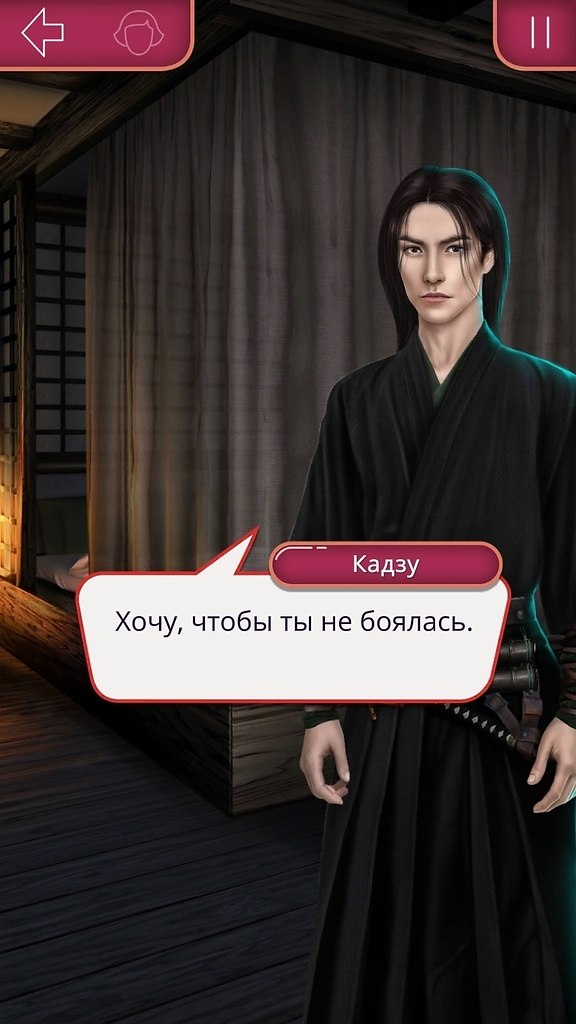   ? ,   ,  :  ! Android - ... - 2