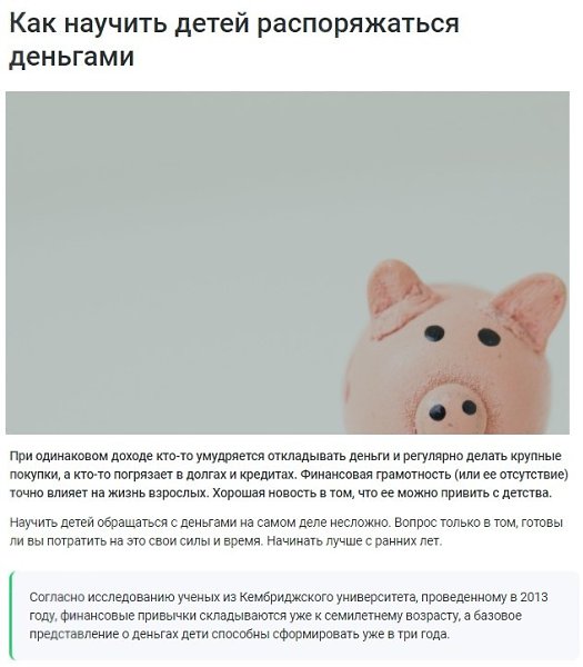     . megaplan.ru