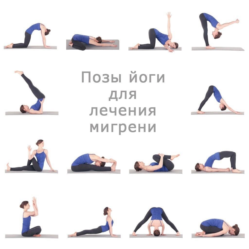  | Yoga - 26  2021  19:38