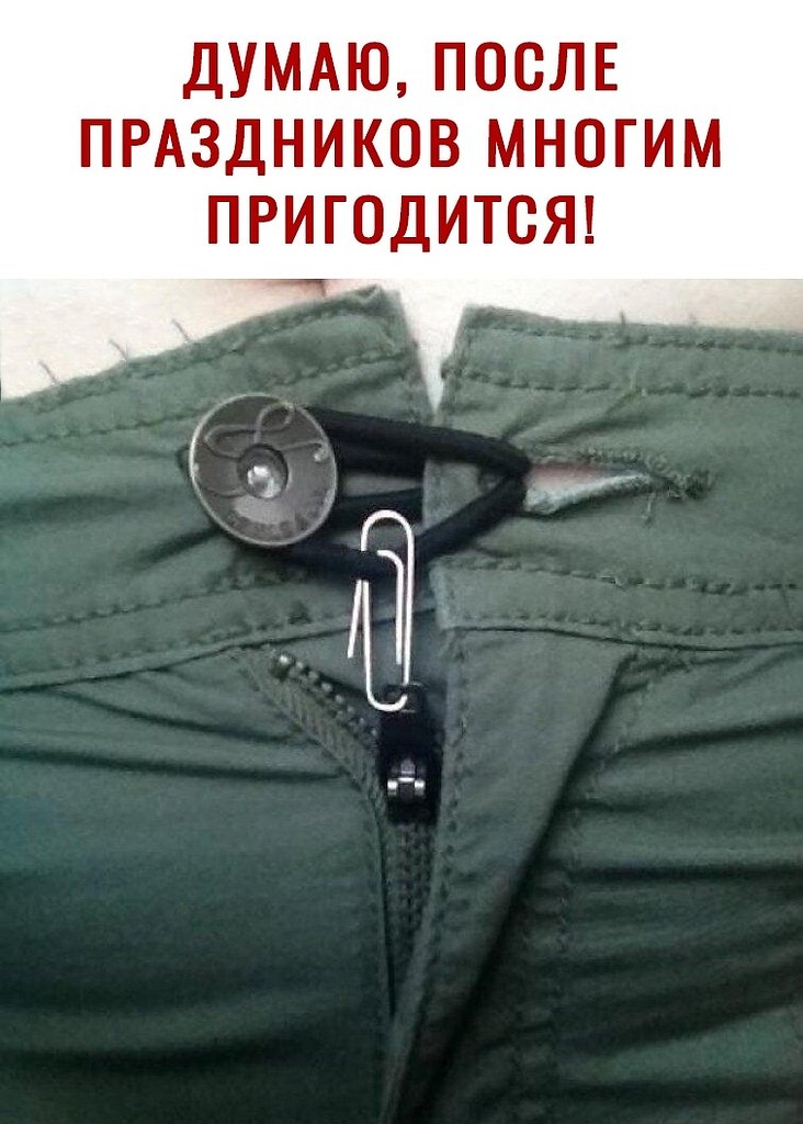 ...      :)