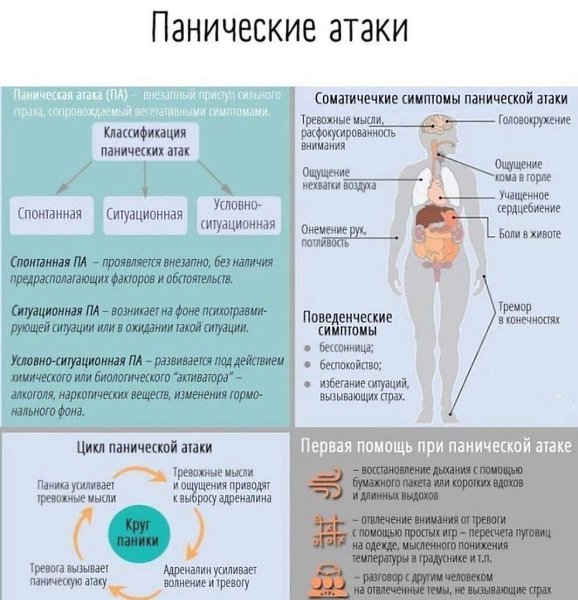  | ,  - 22  2020  19:16