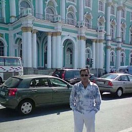 Roma, �����, 57 ���