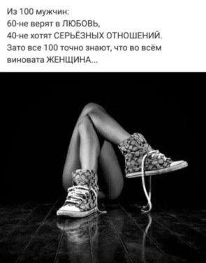   ! - 1  2020  18:03
