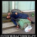 ���� �����, ������ - ��������� 14 ������� 2020 � ������ ��� ���������� � ����� ��������