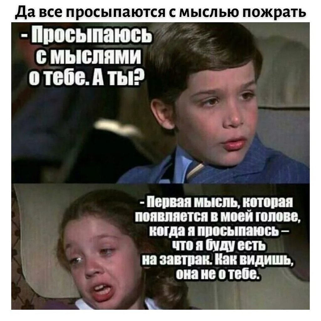 . - 28  2020  18:45