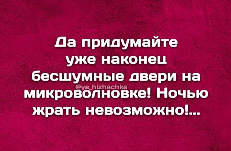   - 2  2020  19:10