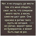 ���� ������, ������� - ��������� 13 ������� 2020 � ������ ���� ����������