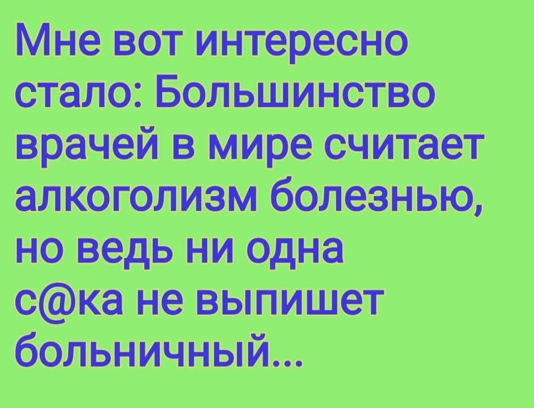  - 29  2020  11:01