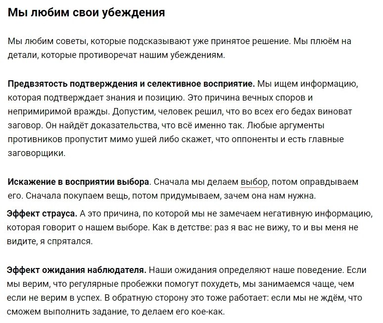 26  , -     . https://fotostrana.ru/away?to=/sl/BM8 - 9