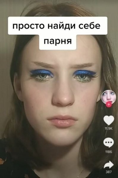  ,    ? - 3