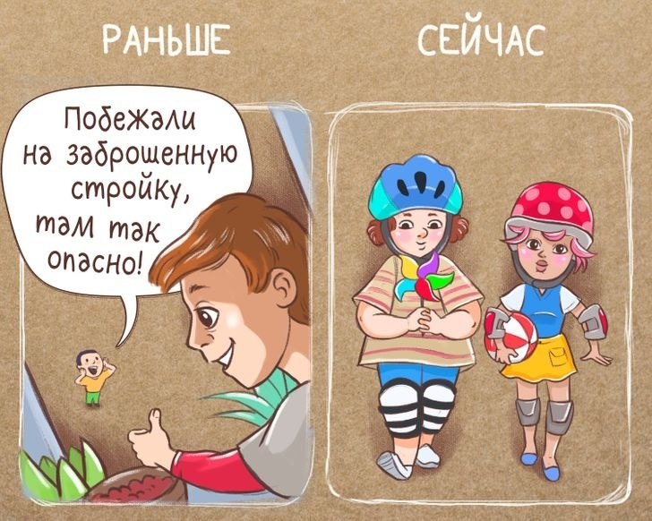         ...     ,   ... - 7