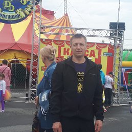 Sergei, , 45 