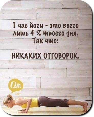  | Yoga - 23  2020  18:47