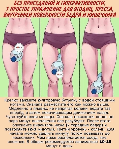 Oo ypaee, a coo o! y  ope