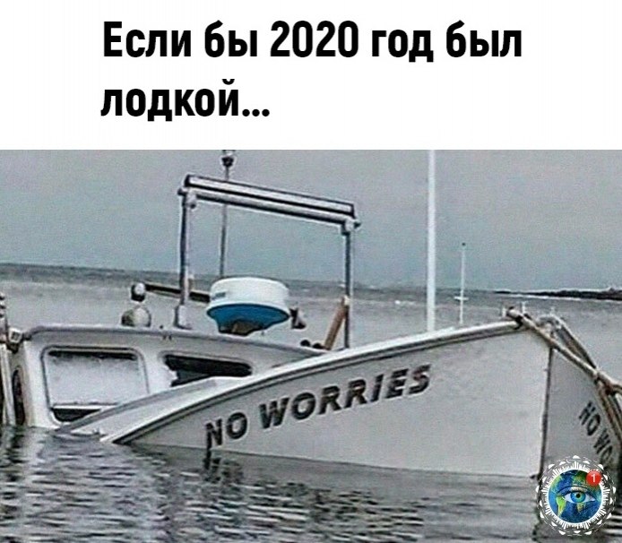 epee o eo: ec  2020 o ...  - 4