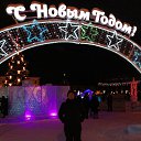 ���� Eduard, �����-���������, 43 ���� - ��������� 8 ������ 2021 � ������ ���� ����������