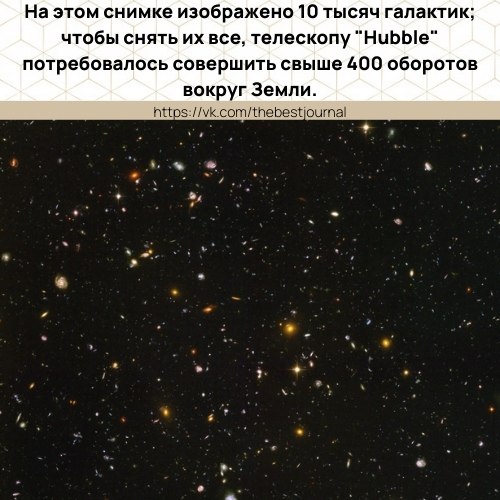 BEST | , ,  - 5  2021  20:40