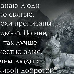 Alena, ������ ��������, 45 ���