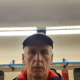 �����, ������, 54 ����