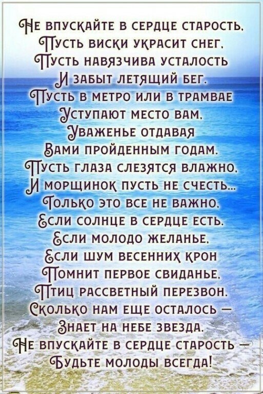  - 10  2021  15:47