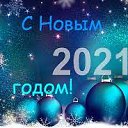  ,  -  1  2021    