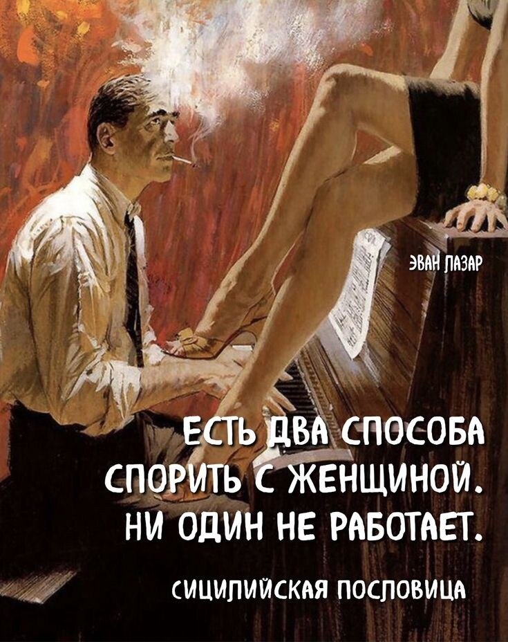 Tatyana - 30  2020  13:20