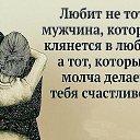 ���� ������, ������, 58 ��� - ��������� 21 ������� 2020