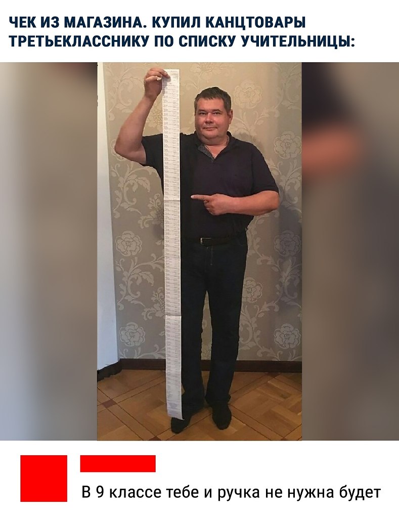 Уронила ручку. Тайник в ламинате. Ручки в пол чёрные. Ручка упала. Ручку на полу найдет.