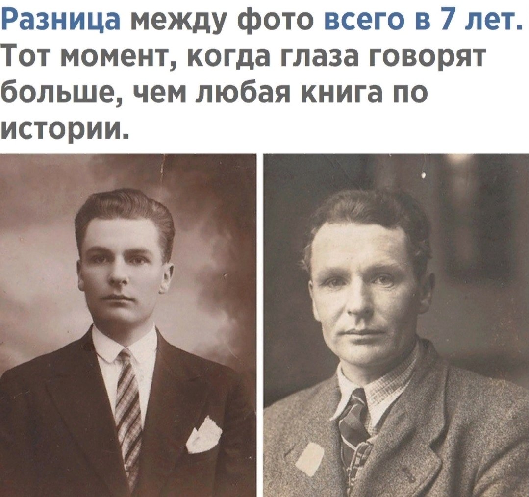  -  ... - 2