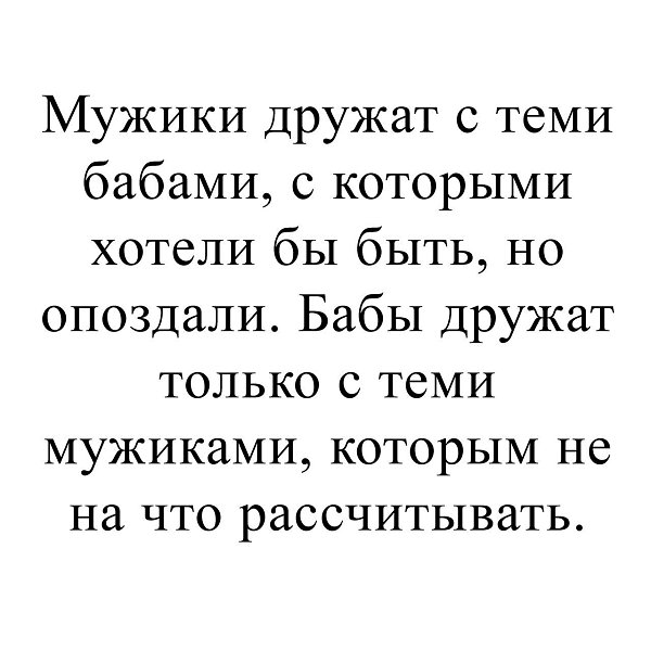 ***Victoria Viktorovna*** - 13  2021  12:48