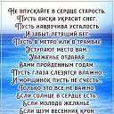 ���� ����, �������������, 76 ��� - ��������� 23 ������ 2021 � ������ ������ ��������