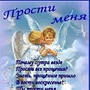  Sveta,  -  14  2021    