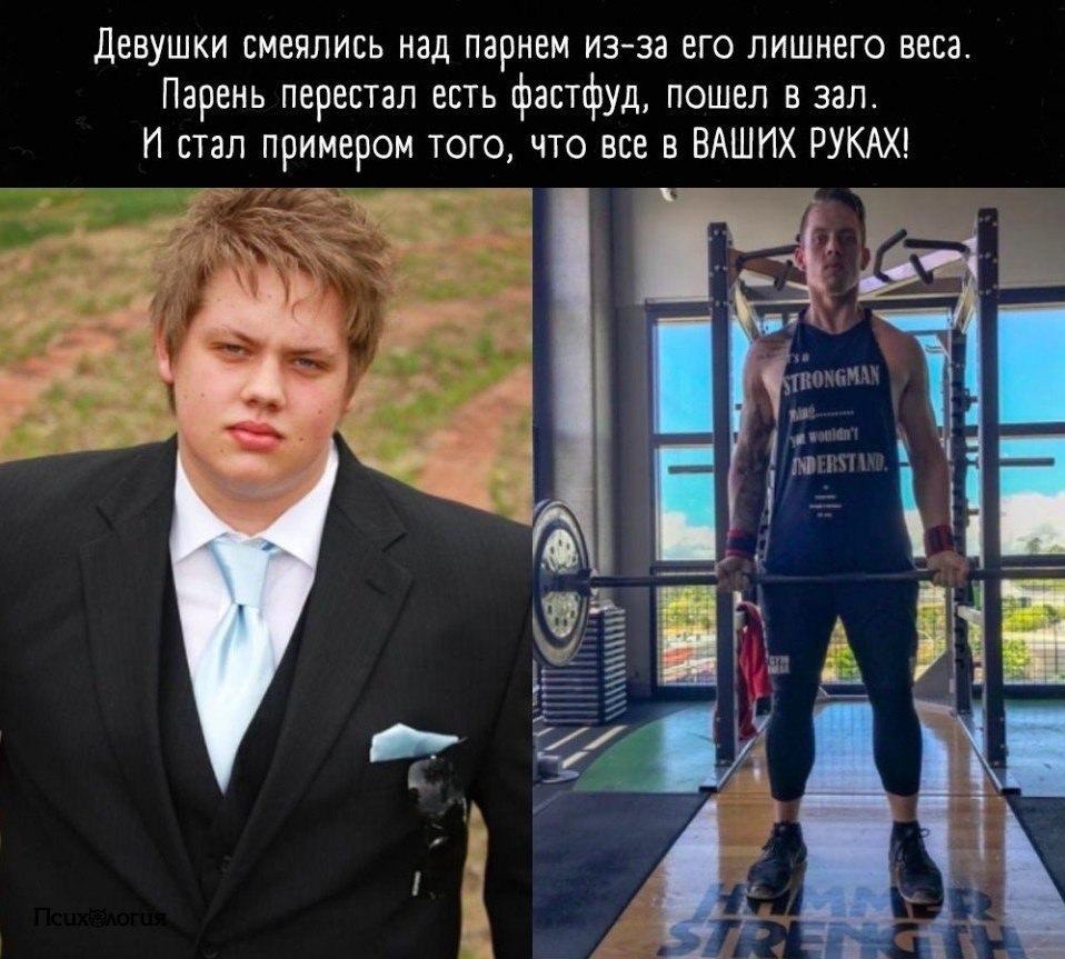  - ! ..    ,       ?